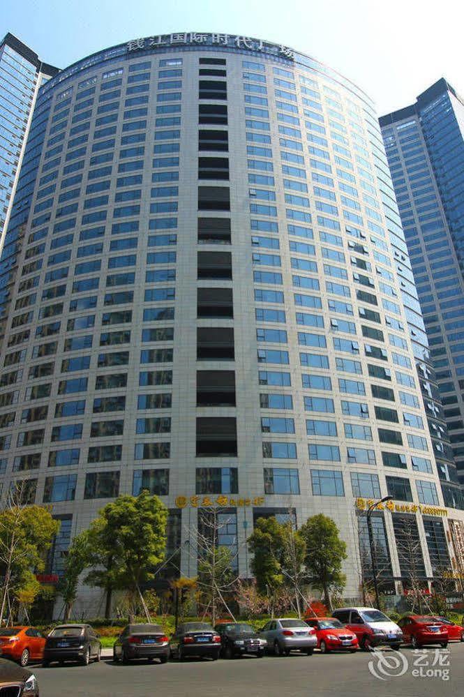 Sixiangjia Hotel Apartment Χανγκζού Εξωτερικό φωτογραφία